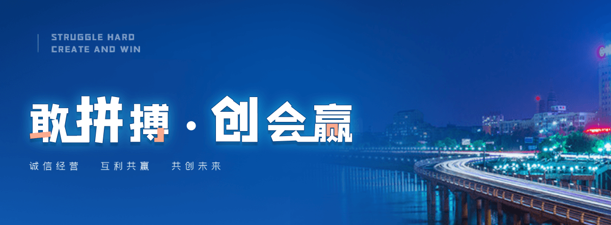 汕头海狮表演租赁公司